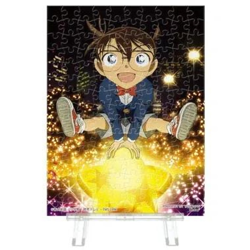 Yanoman Jigsaw Puzzle Petit Pulier Clear Detective Conan Night Star Mystery Conan Edogawa (150 pcs.)
