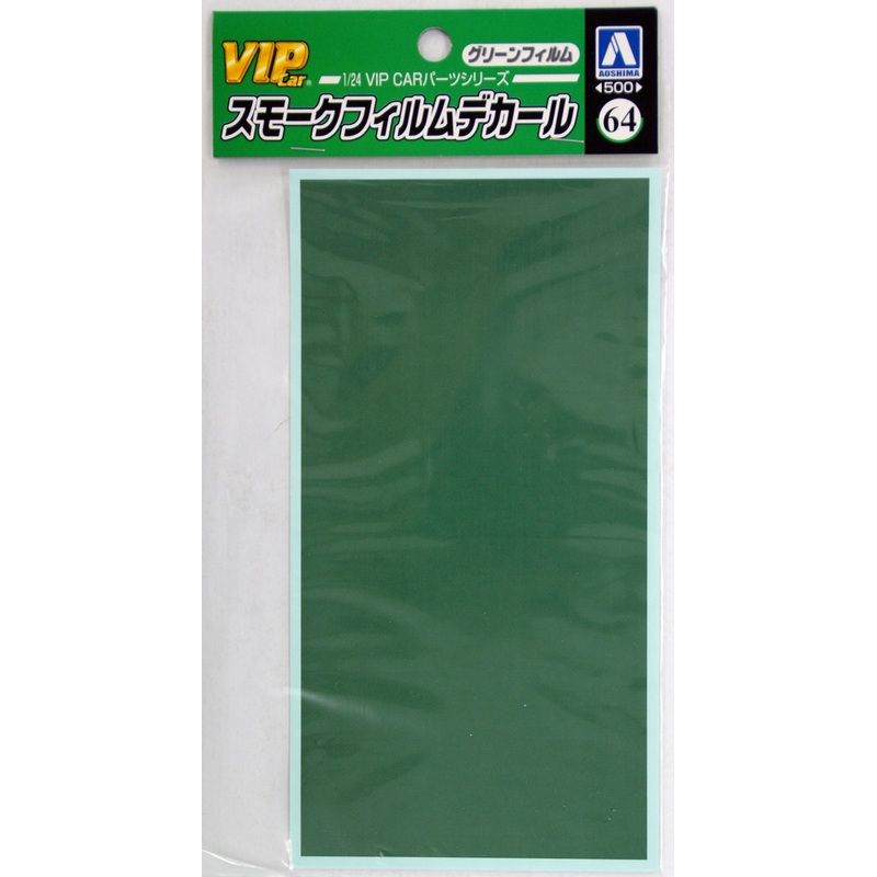 Aoshima 36372 Green Film Decal for VIP Car 1/24 Scale