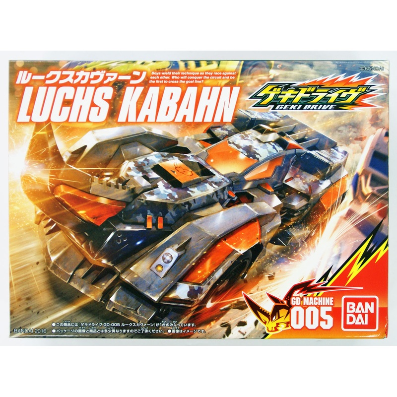 Bandai GEKI DRIVE GD-005 Luchs Kabahn Non Scale Kit 4549660060116