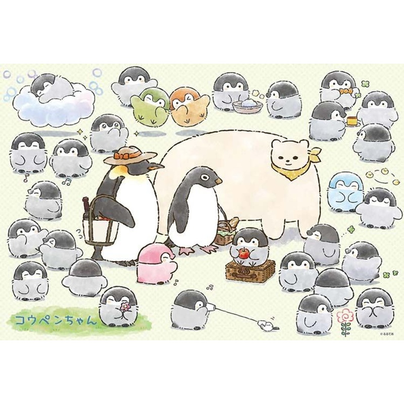 Beverly 300-045 Jigsaw Puzzle Koupen-chan Is Everywhere! (300 Pieces)