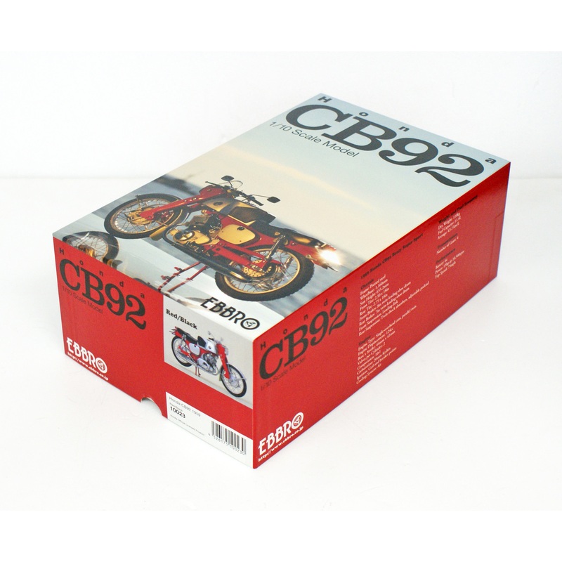 Ebbro 10023 Honda CB92 (Red) 1/10 Scale