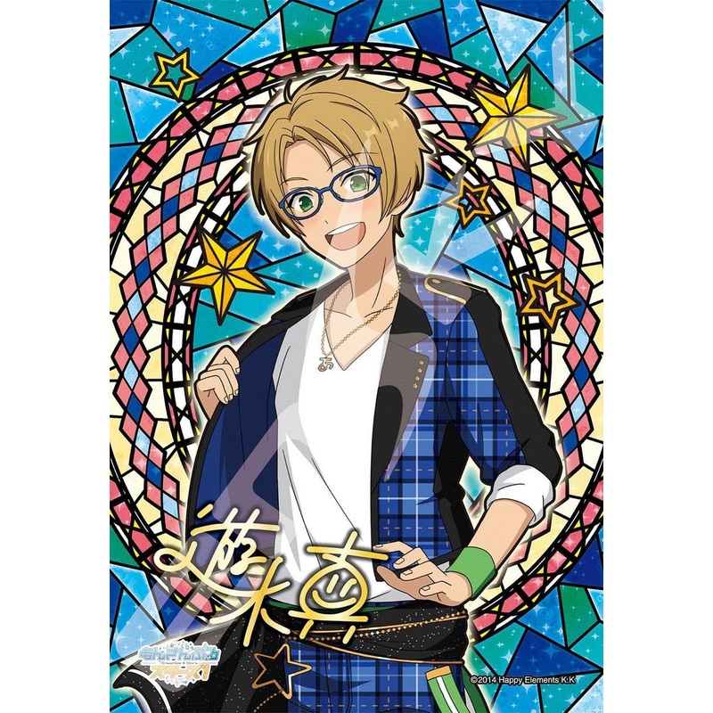 Ensky 126-ACB02 Jigsaw Puzzle Ensemble Stars! Jigsaw Charm Yuki Makoto  (126 Pieces)