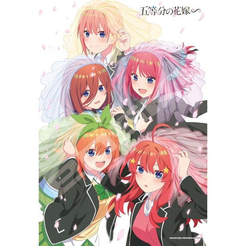 Ensky 300-3060 Jigsaw Puzzle The Quintessential Quintuplets (300 Pieces)