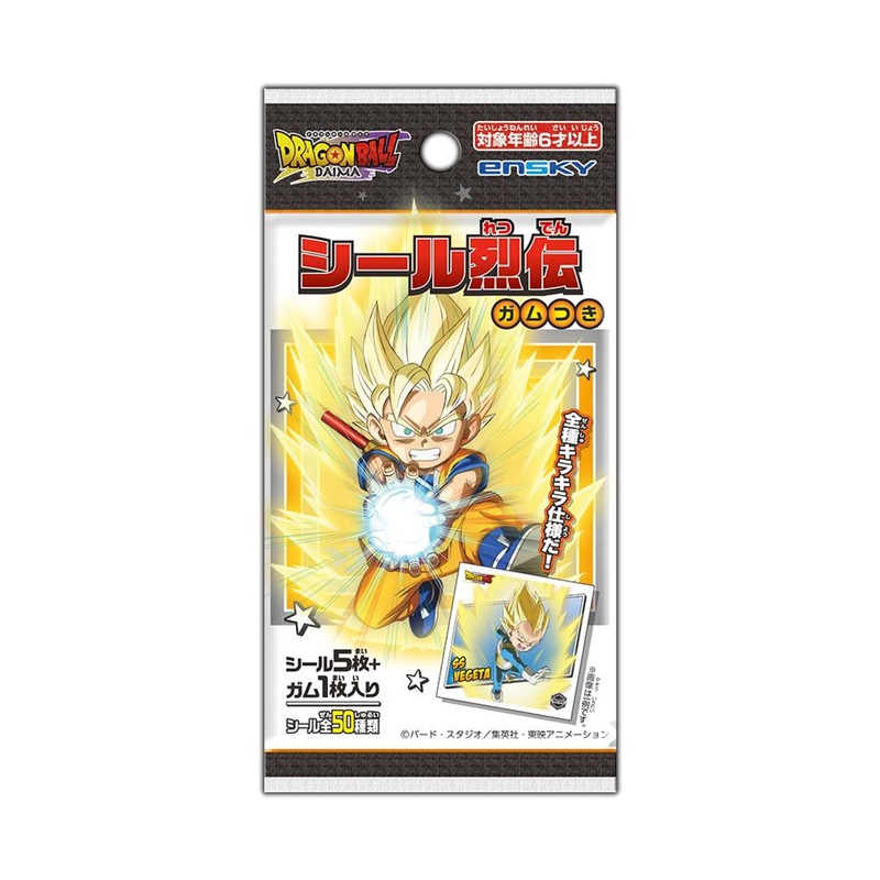 Ensky Dragon Ball DAIMA Sticker Retsuden With Gum 20pcs BOX