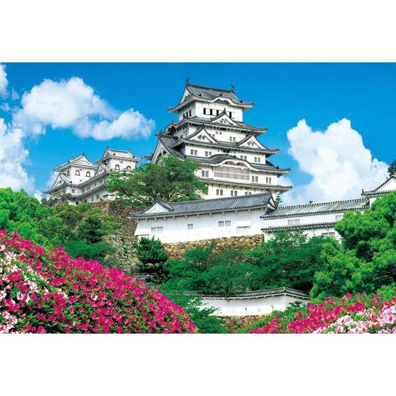 Epoch Jigsaw Puzzle 25-083 Himeji Castle Japan (300 Pieces)