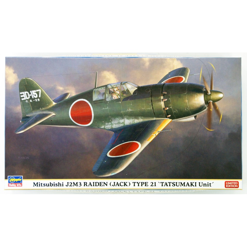 Hasegawa 07428 Mitsubishi J2M3 RAIDEN (JACK) TYPE21 1/48 scale kit AKS