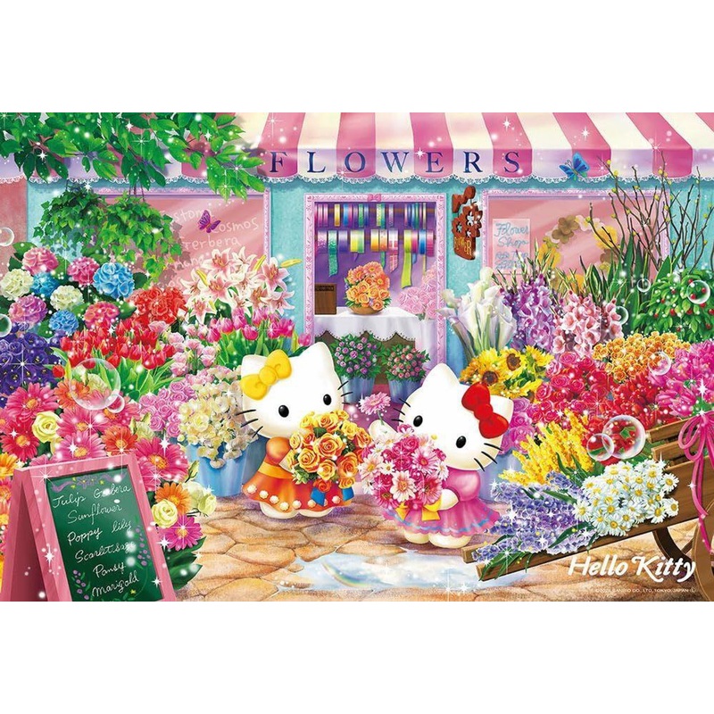 Jigsaw Puzzle Hello Kitty’s Flower Shop (300 Pieces)
