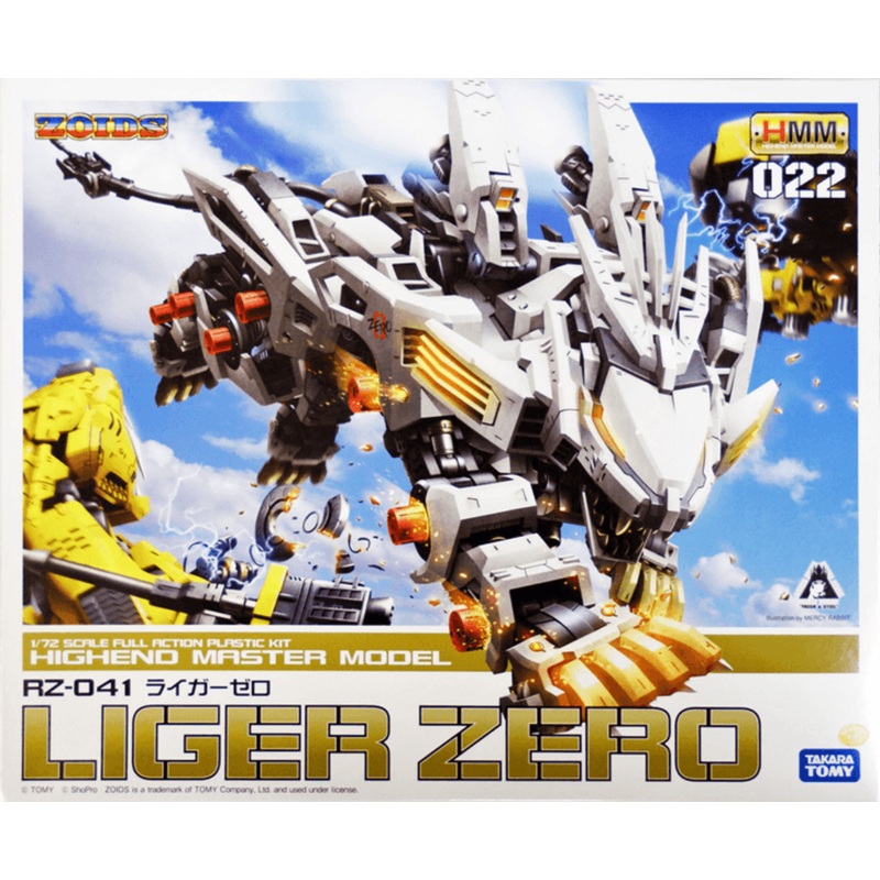 Kotobukiya ZD042 Zoids RZ-041 Liger Zero 1/72 Scale Kit