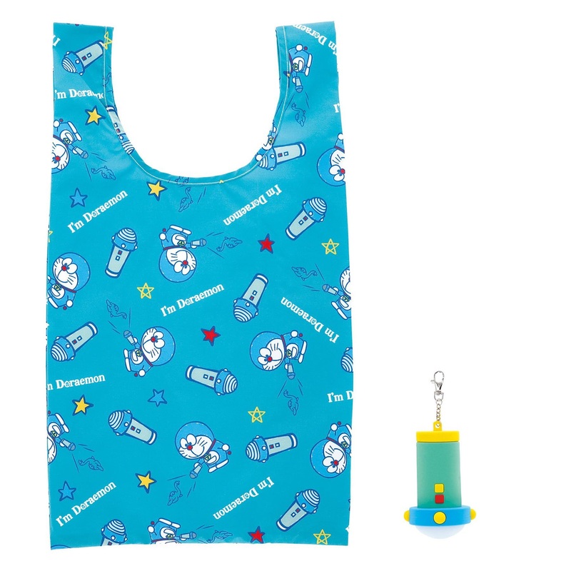 Marushin I Am Doraemon Reusable Bag With Small Light Pouch