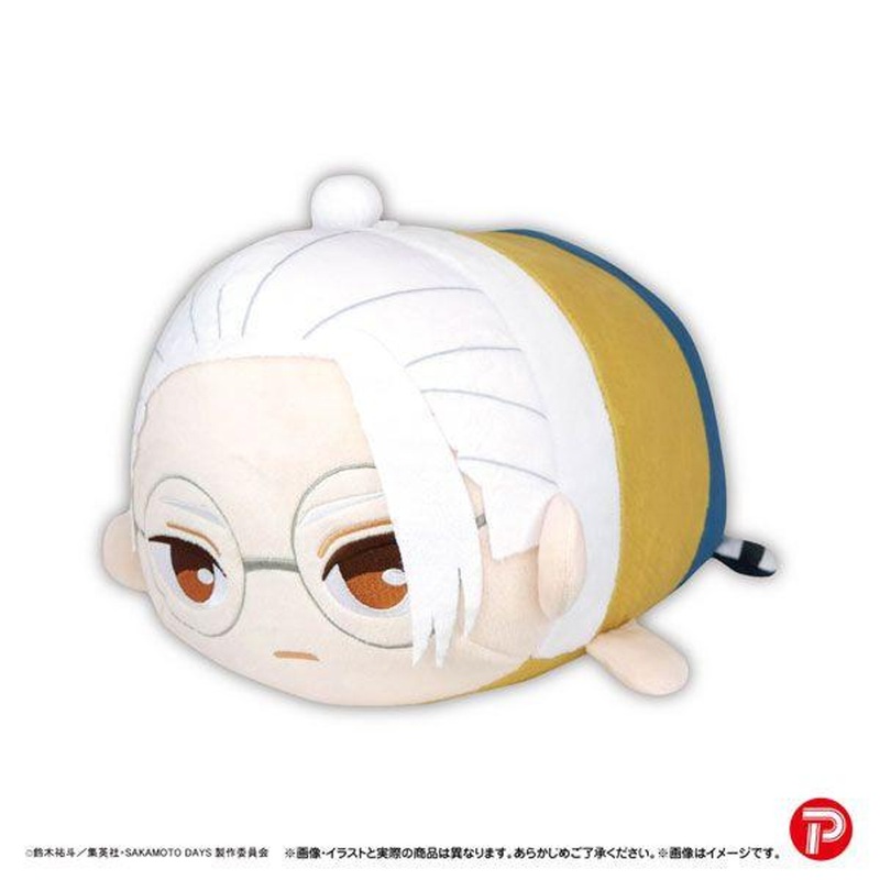 Max Limited Sakamoto Days: Potekoro Mascot Big Vol.2: Taro Sakamoto Plush Toy