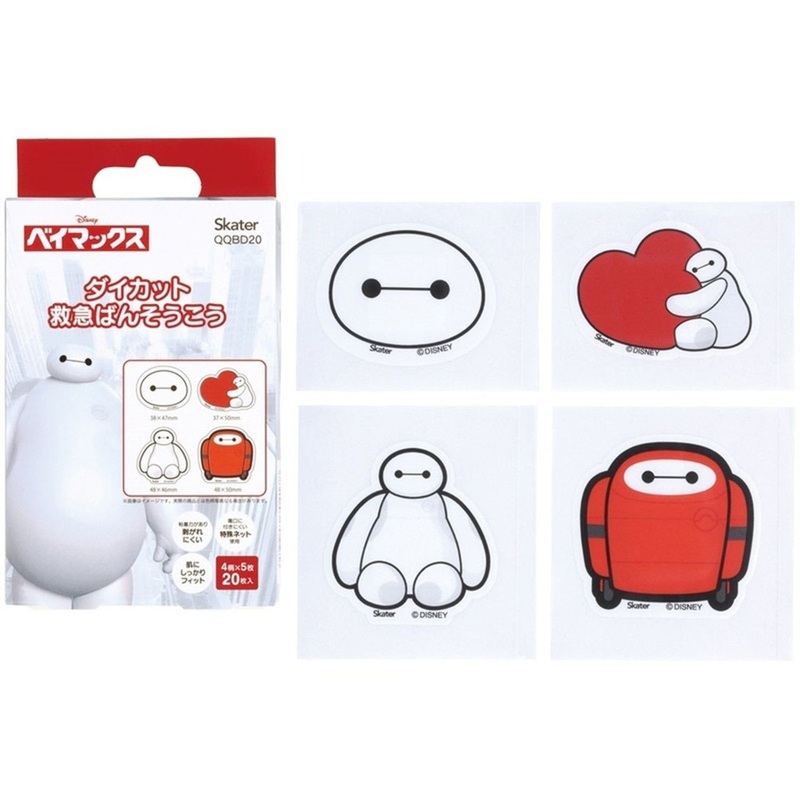 Skater Die-Cut Adhesive Bandages Baymax
