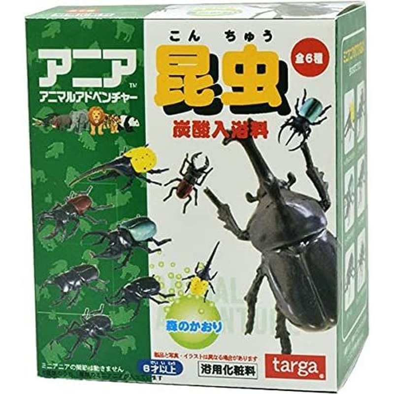 Takara Tomy Ania Animal Adventure Insects Bath Bomb