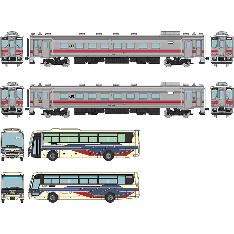 Tomytec Rumoi Line Last Train 4933D (2 Trains) & Bus Collection Coastal Limited Express Asahikawa/Rumoi Asahikawa Line (2 Buses) Set (N scale)