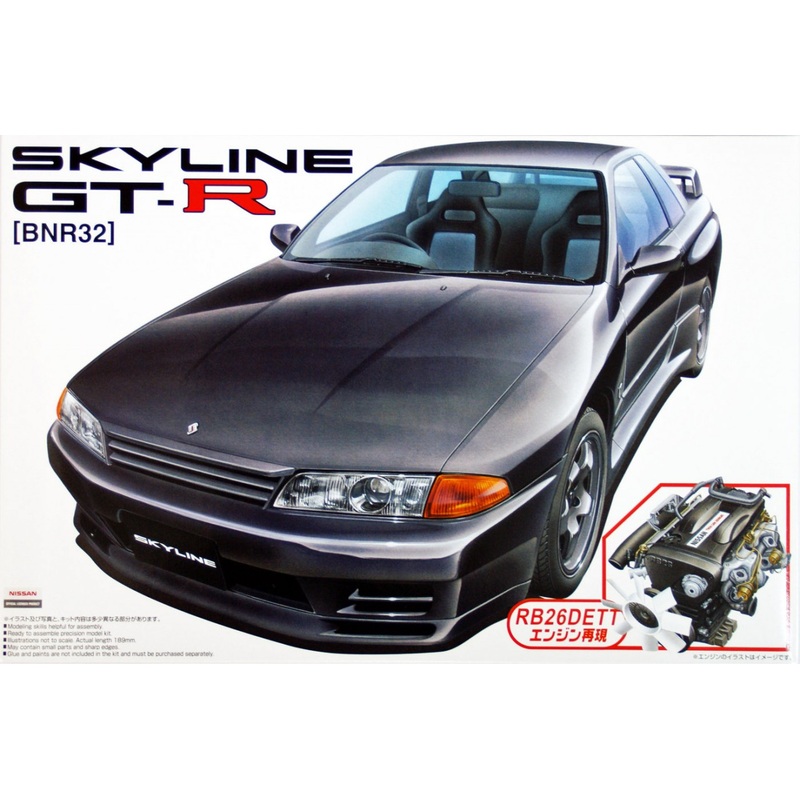 Aoshima 41987 Nissan Skyline GT-R (R32) with RB26DETT Engine 1/24 Scale Kit