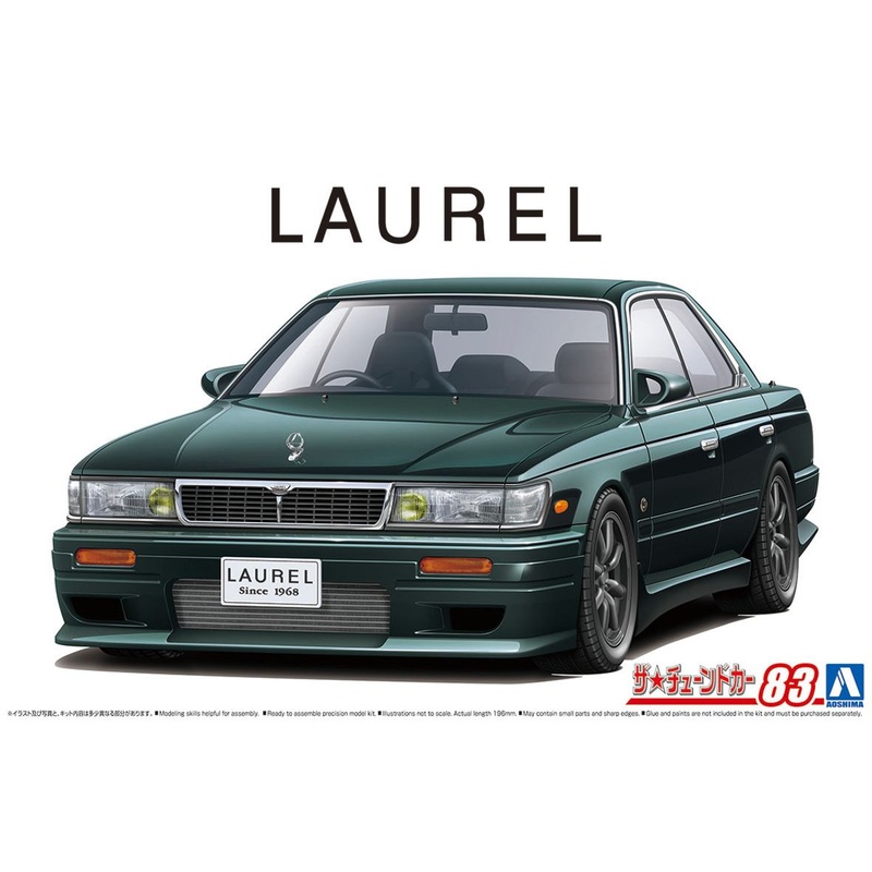 Aoshima The Tuned Car No.83 1/24 C33 Laurel ’91 Aero Custom (Nissan) Plastic Model