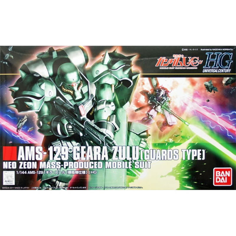 Bandai HGUC 122 Gundam AMS-129 GEARA ZULU (GUARDS TYPE) 1/144 Scale Kit