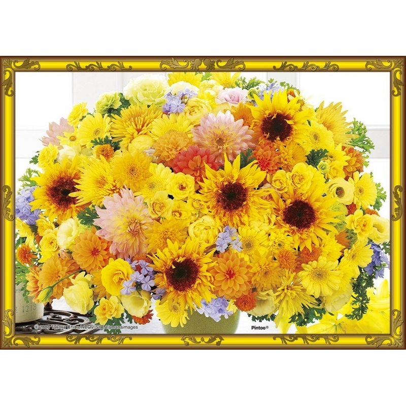 Beverly Crystal Jigsaw Puzzle CJP-029 Flower Art Happy Yellow (165 Pieces)