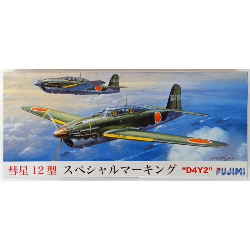 Fujimi C04 D4Y2 Suisei (Judy) Model 12 SP Marking 1/72 Scale Kit