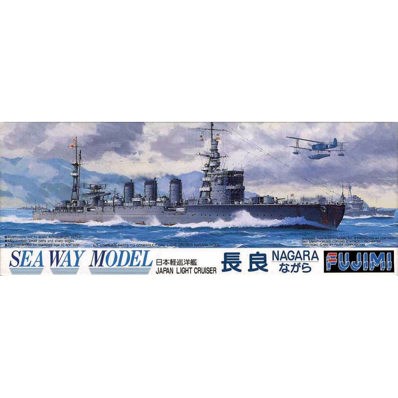Fujimi SWM08 IJN Japanese Light Cruiser Nagara 1/700 Scale Kit