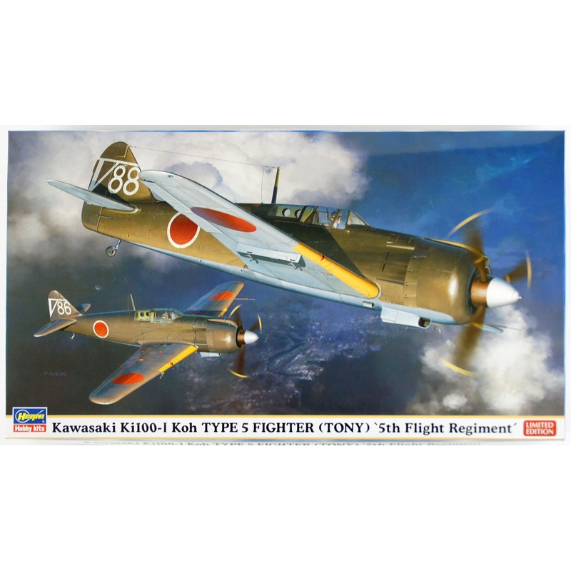 Hasegawa 07415 Kawasaki Ki100-I TYPE 5 FIGHTER (Tony) 1/48 scale kit AKS