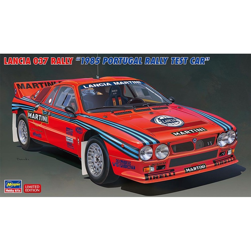 Hasegawa 1/24 Lancia 037 Rally 1985 Portugal Rally Test Car Plastic Model