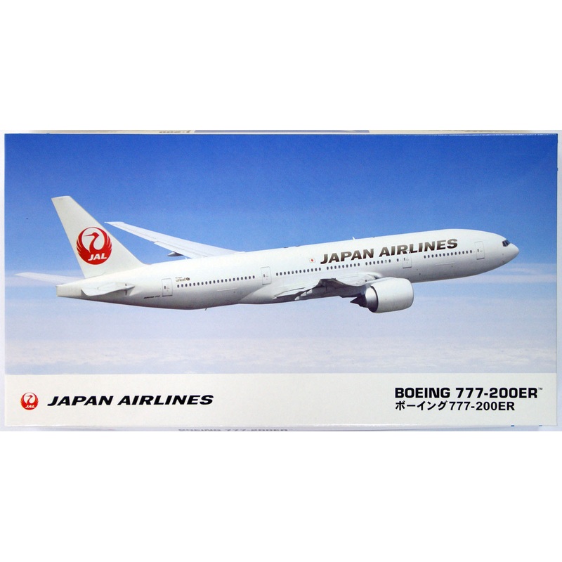 Hasegawa 10801 JAL Japan Airlines Boeing 777-200ER (Limited Edition) 1/200 Scale Kit