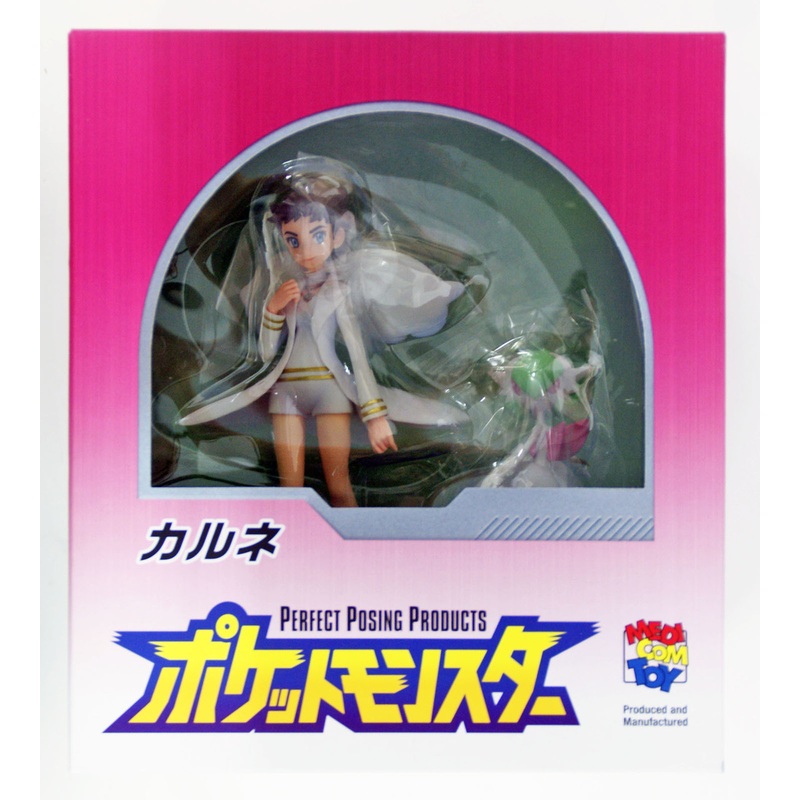 Medicom PPP Diantha (Carnet) Pocket Monster Figure non-Scale 4530956510088