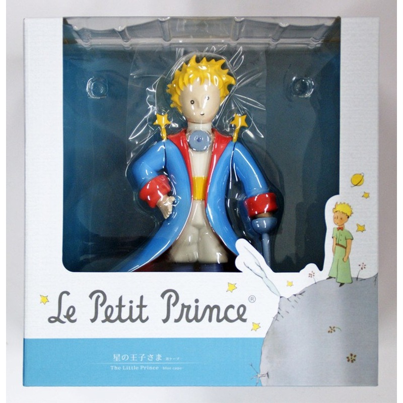 Medicom VCD-245 The Little Prince Le Petit Prince -Blue Cape- Vinyl Figure
