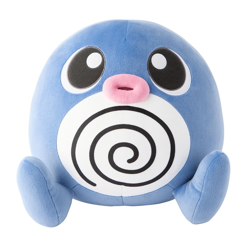 Pokemon Center Original Mochiricchi Plush Poliwag