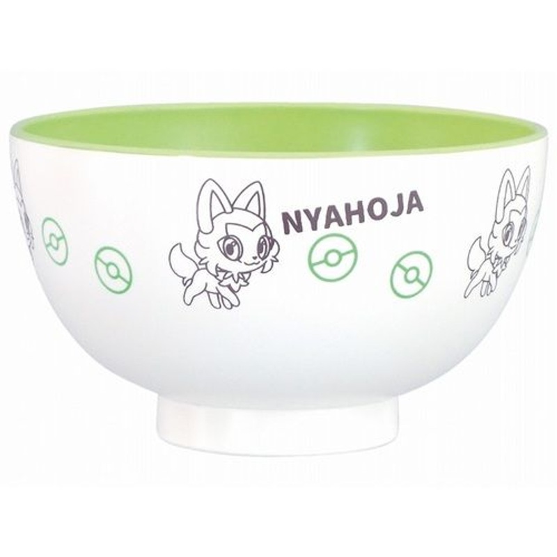 Pokemon Center Original Simple Soupbowl M Sprigatito
