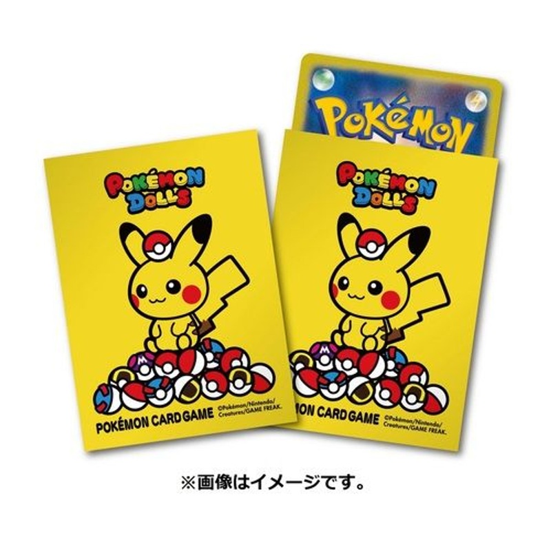 Pokemon Center Original TCG Deck Sleeves Pikachu Pokemon Dolls