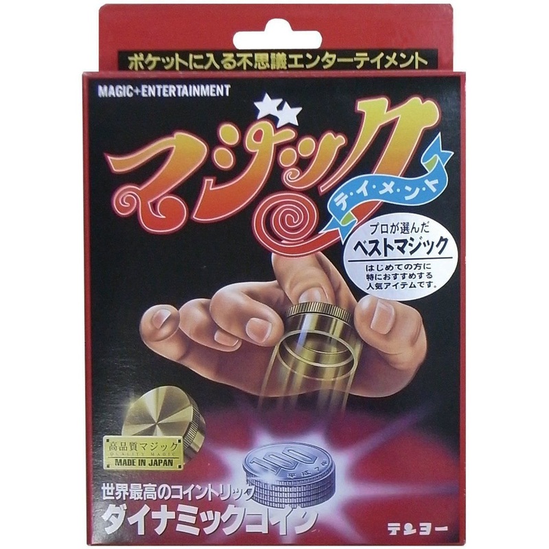 Tenyo Japan 110379 DYNAMIC COINS (Magic Trick)