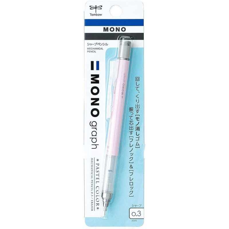 Tombow Sharp Monograph Sakura Pink R3 Pack Pencil