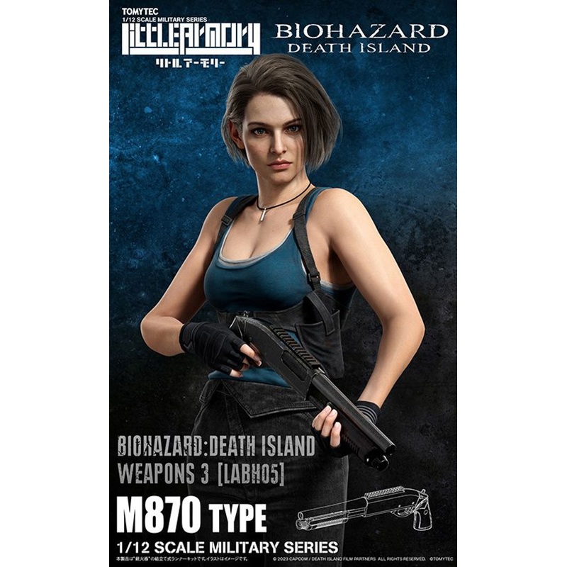 Tomytec Military Series 1/12 Little Armory Resident Evil: Death Island Weapons Type 3 Jill Valentine Plastic Model