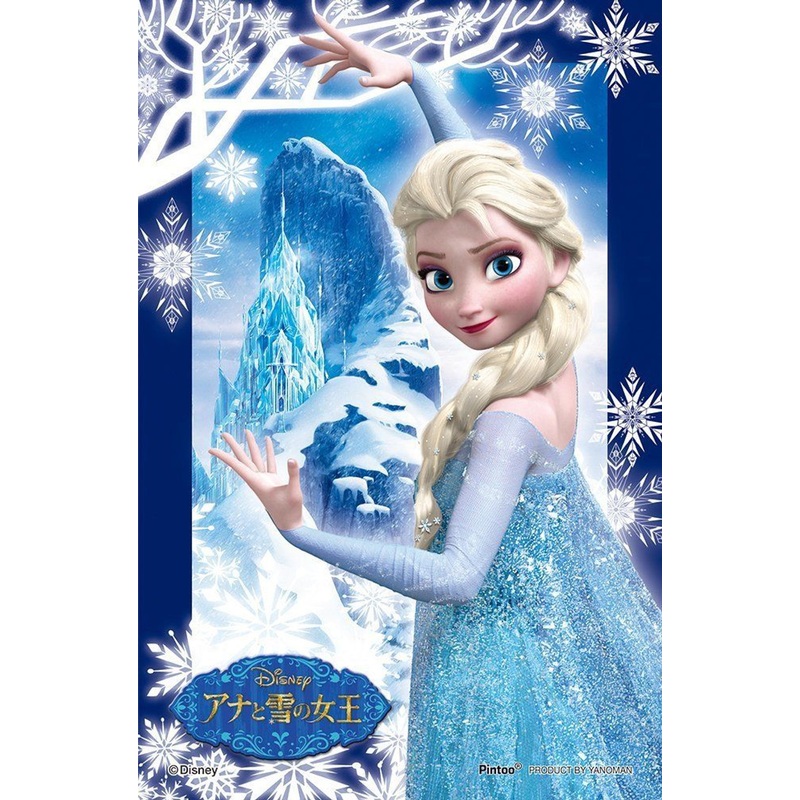 Yanoman Clear Stand Jigsaw Puzzle 2500-06 Disney Frozen (132 Pieces)