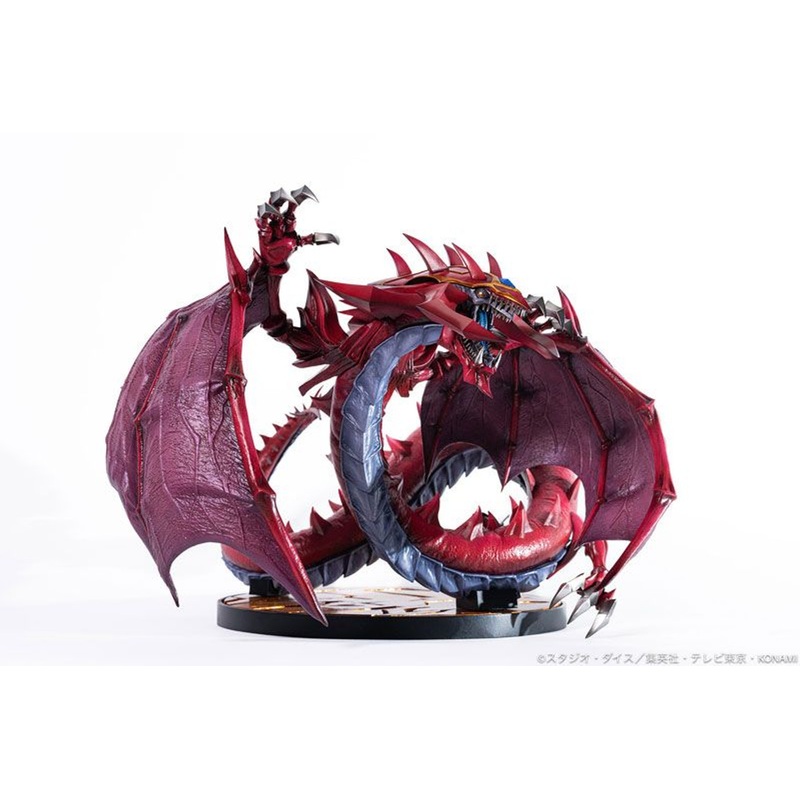 ADK Emotions, Inc. Yu-Gi-Oh Duel Monsters Uria, Lord of Searing Flames  Finished Figure