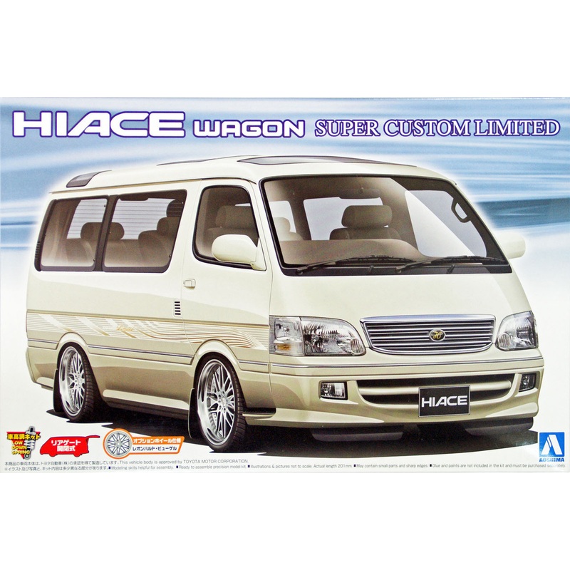 Aoshima 10457 Toyota HIACE Wagon Super Custom Limited 1/24 Scale Kit