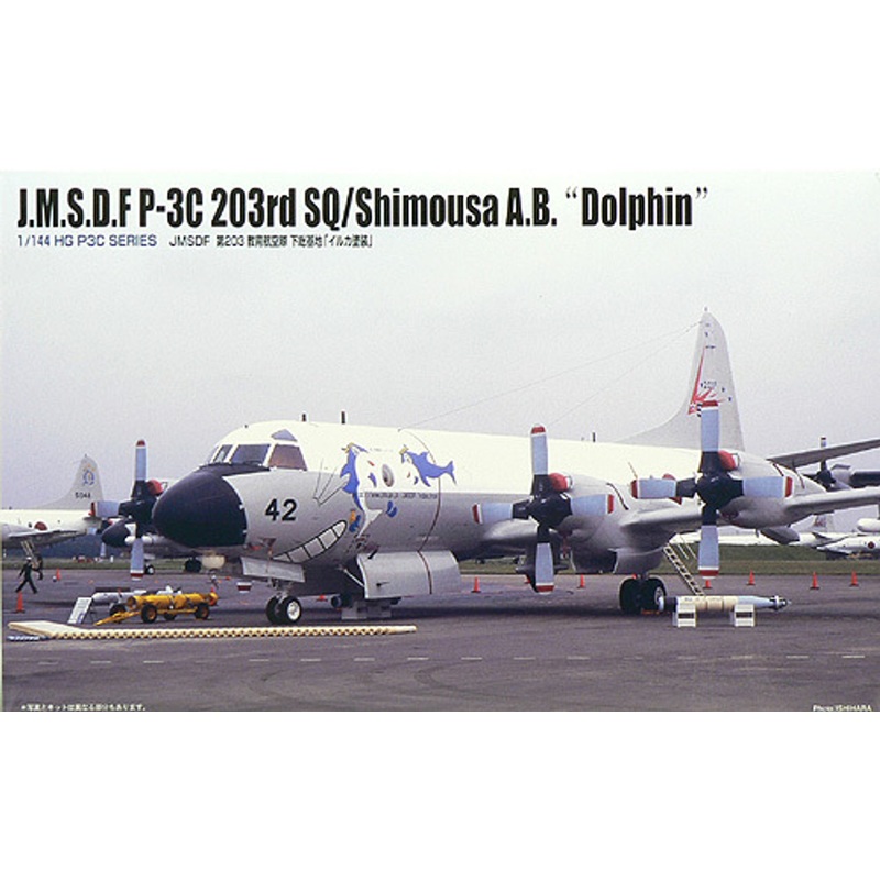 Arii 721636 P-3C JMSDF 203rd SQ/Shimousa A.B Dolphin 1/144 Scale Kit (Microace)