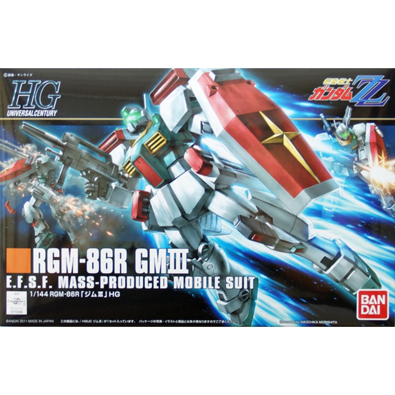 Bandai HGUC 126 Gundam RGM-86R GM III 1/144 Scale Kit