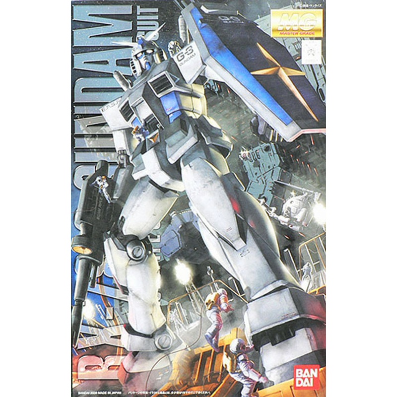 Bandai MG 615374 RX-78-3 G3 Gundam Version2.0 1/100 Scale Kit