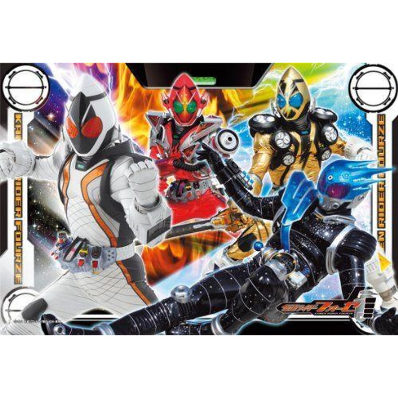 Ensky 108-L348 Jigsaw Puzzle Kamen Rider Fourze: Meteor Appears! (108 Pieces)