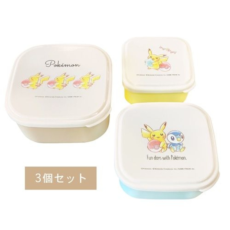 Pokemon Center Original Food Container Set of 3 Latte
