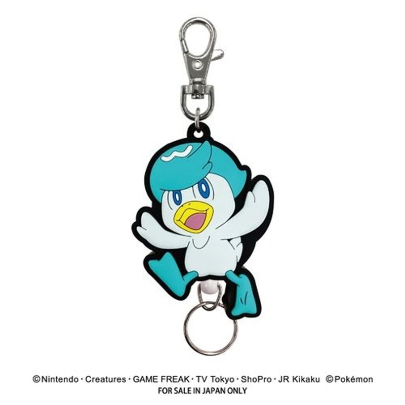 Pokemon Center Original Rubber Reel Key Chain Quaxly