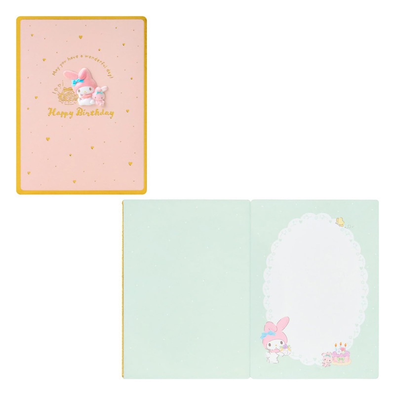 Sanrio Happy Birthday Card & Envelope – My Melody