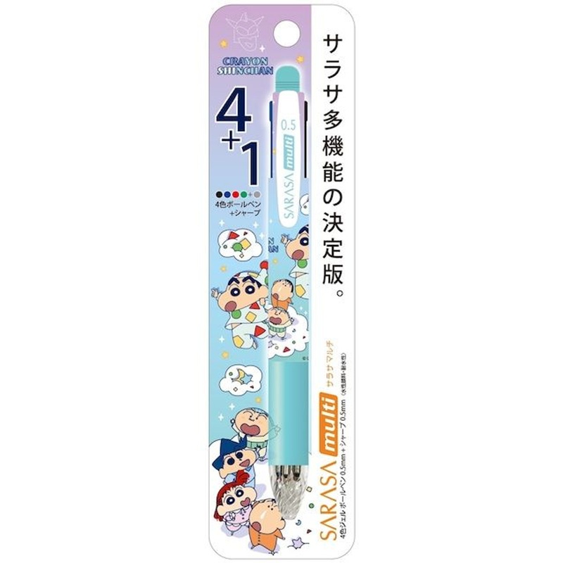 T’s Factory Sarasa multi x Crayon Shin-chan Ballpoint Pen 0.5 – Pajama Friends