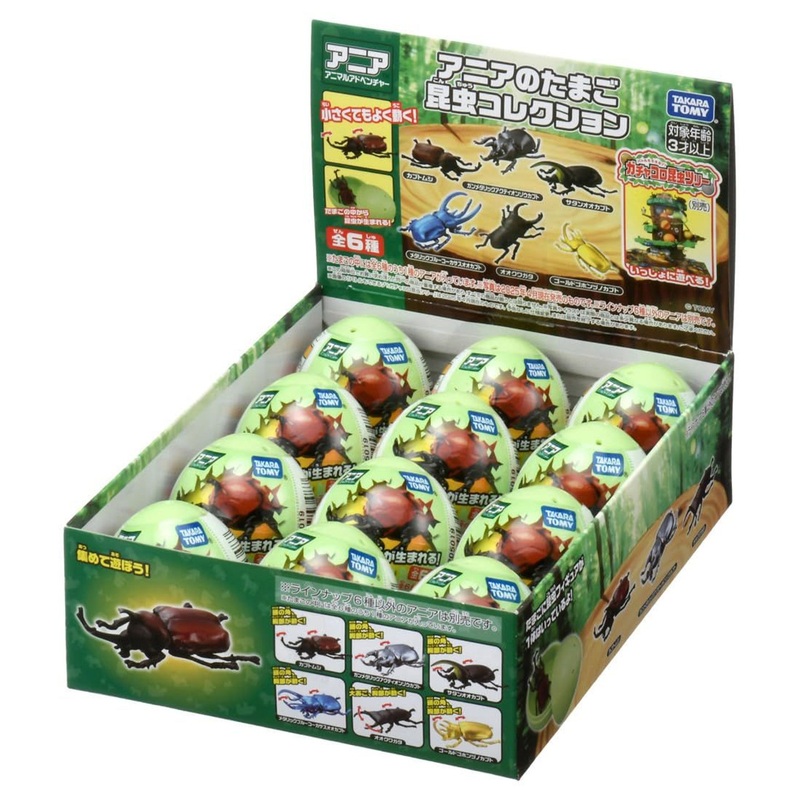 Takara Tomy Ania Egg Insect Collection (12 Piece Box)