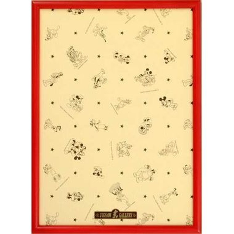 Tenyo Disney Exclusive Jigsaw Puzzle Frame 500P Red