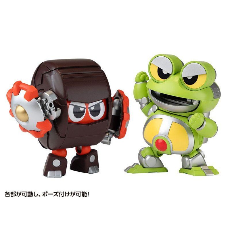 Wave Gerotan & Dangoron Plastic Model Set (B-Robo Kabutack)