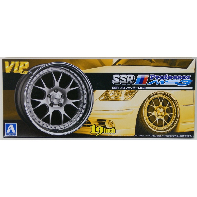 Aoshima 09208 VIP Car Tire & Wheel Set SSR Professor MS3 19 inch 1/24 Scale Kit