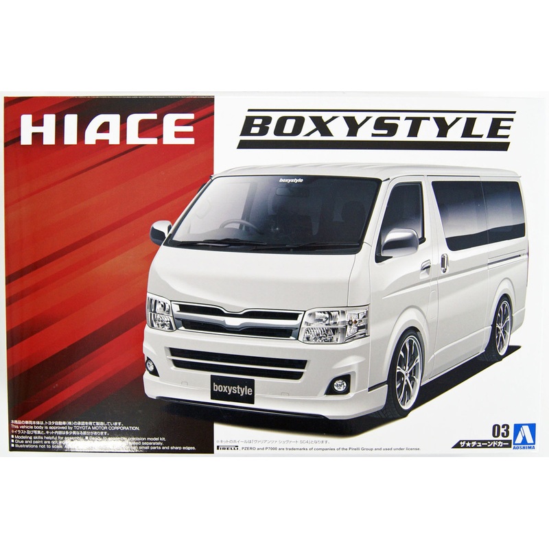 Aoshima 50958 Boxystyle TRH200V Hiace Sper GL ’10 (TOYOTA) 1/24 Scale Kit
